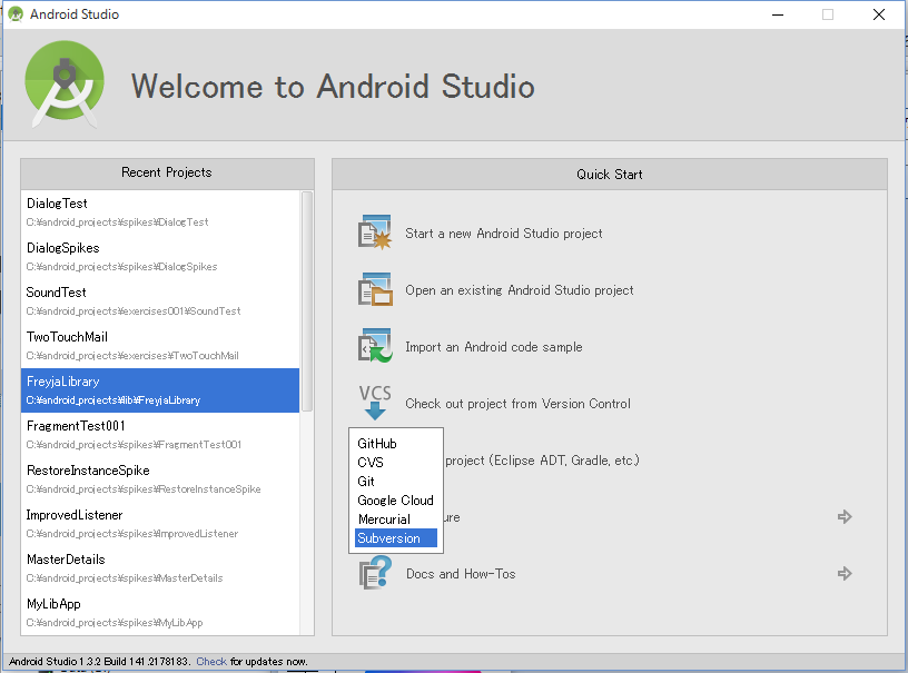 AndroidStudioのプロジェクトをSubversionに登録する005.png
