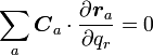 \sum_a {\boldsymbol C_a}\cdot \frac{\partial {\boldsymbol r_a}}{\partial q_r} = 0