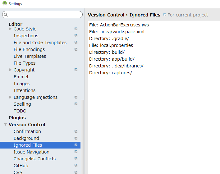 AndroidStudioIgnoreFiles.png