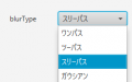 2016年6月20日 (月) 00:24時点における版のサムネイル