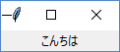 2018年1月28日 (日) 00:37時点における版のサムネイル